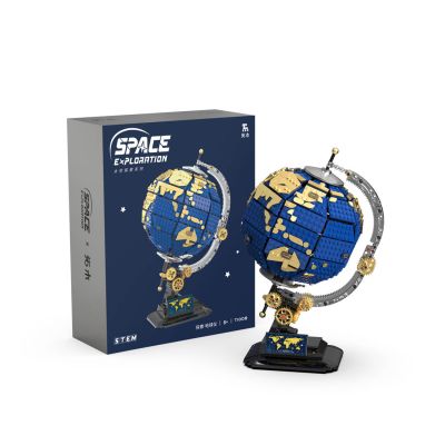 „Globe“ rinkinys 1455el.