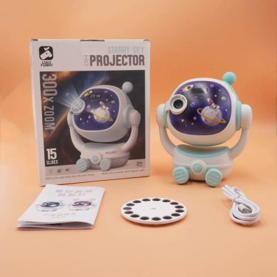 „SPACE“ projektorius