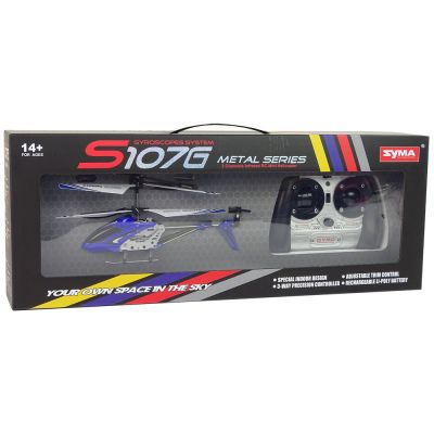 SYMA S107G helicopter + Remote control + Rechargeable battery Blue - 5