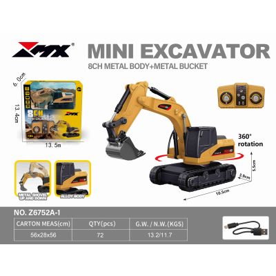 R/C ekskavatoriaus metalinės dalys