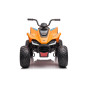 Vaikiškas Elektrinis keturratis Mclaren, Oranžinis Vaikiškas Elektrinis keturratis Mclaren, Oranžinis