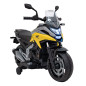 Vaikiškas Elektrinis motociklas Honda NC750X Geltonas Vaikiškas Elektrinis motociklas Honda NC750X Geltonas