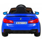 Vaikiškas Elektromobilis BMW DRIFT M5, Mėlynas