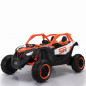 Vaikiškas Elektrinis bagis SR SUPER 66, oranžinis Vaikiškas Elektrinis bagis SR SUPER 66, oranžinis