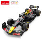 Metalinis automobilis 1:24 Red Bull F1 RB19 RASTAR