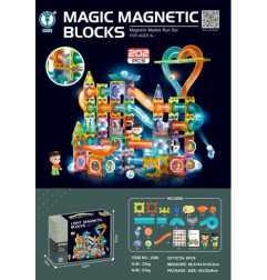 Magnetinis konstruktorius 202 elementų