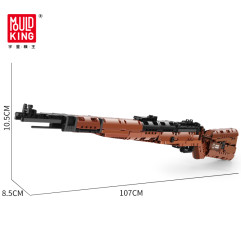 Mould King Konstruktorius ginklas Mauser 98K 1025el.