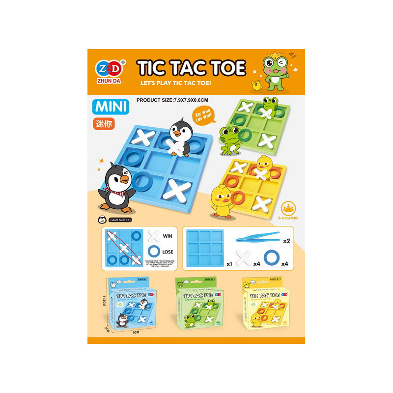 Stalo žaidimas "Tic-Tac-Toe" Stalo žaidimas "Tic-Tac-Toe"