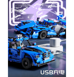 RC valdomas konstruktorius (638d.) mėlynas