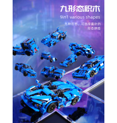 RC valdomas konstruktorius (638d.) mėlynas