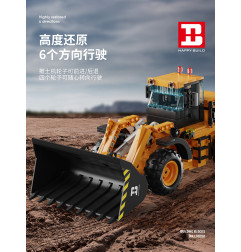 RC valdomas Konstruktorius (653d.)