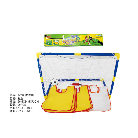 Futbolo Dideli vartai + priedai