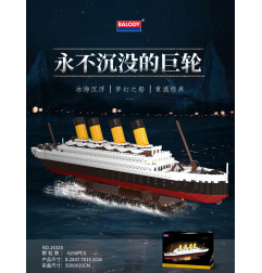 Laivas Titanikas konstruktorius 4190vnt.